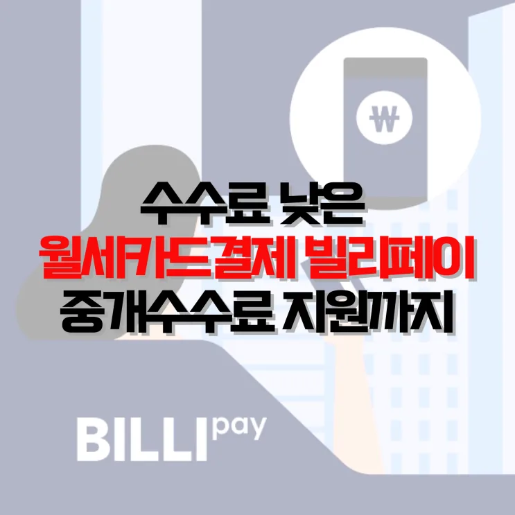 감부 후기 대표 이미지