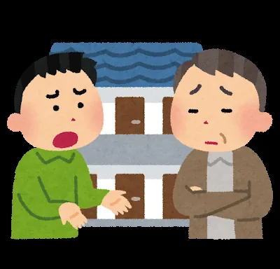 산사춘 후기 대표 이미지