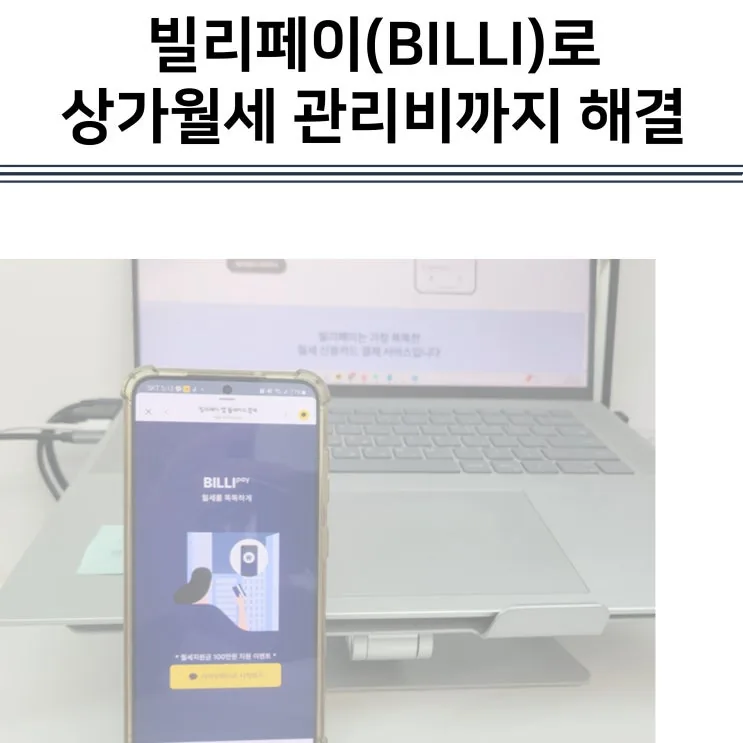 만복엄마 후기 대표 이미지