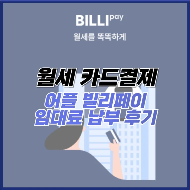 깡냥 후기 대표 이미지