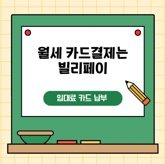 쭈린이 후기 대표 이미지