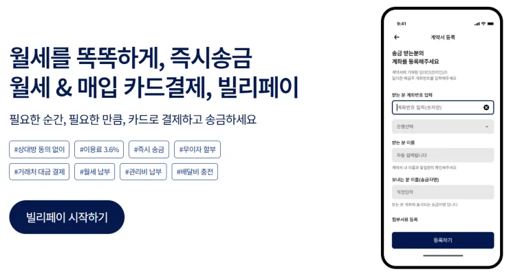 Greed 후기 대표 이미지