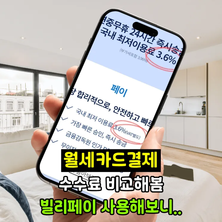 서록 후기 대표 이미지