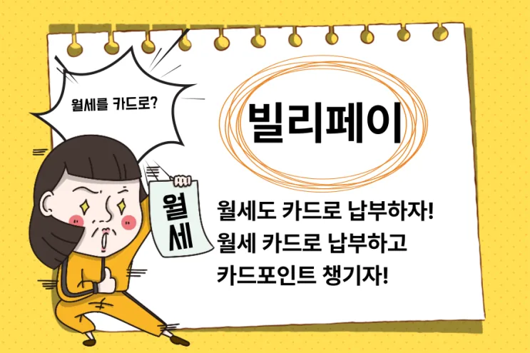 so진심 후기 대표 이미지
