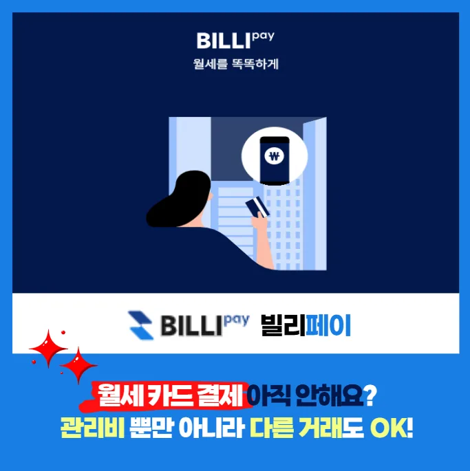 발그레 후기 대표 이미지
