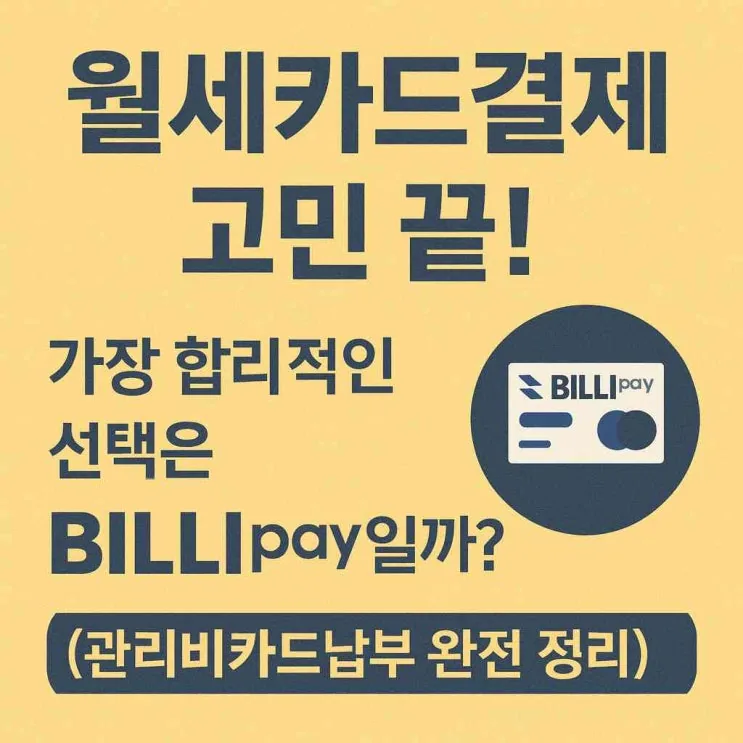 또치니 후기 대표 이미지