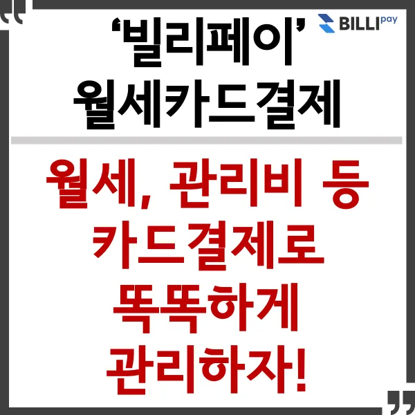 재생각 후기 대표 이미지